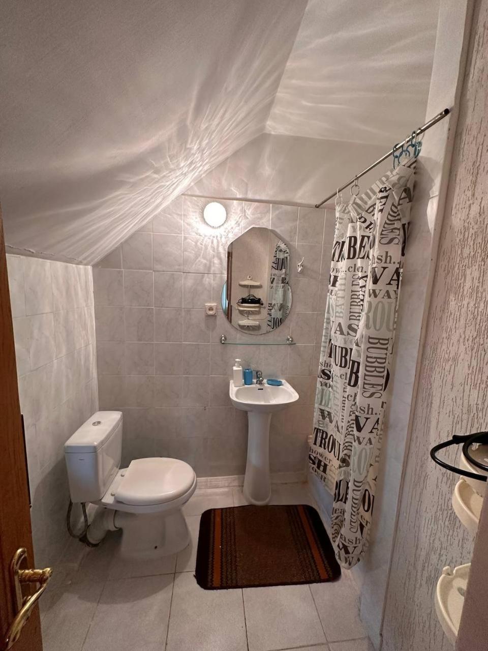Bed and Breakfast Роксолана Truskavec Exteriér fotografie